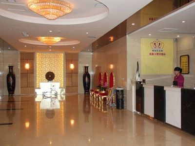 焦作奧斯卡假日酒店設計案例 焦作奧斯卡假日酒店設計案例