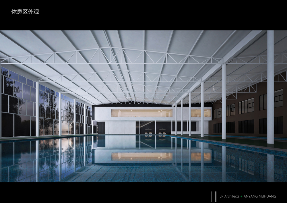 安陽內黃巴厘島溫泉洗浴酒店